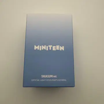 [ 조슈아 ] SEVENTEEN 부품 키링 miniteen