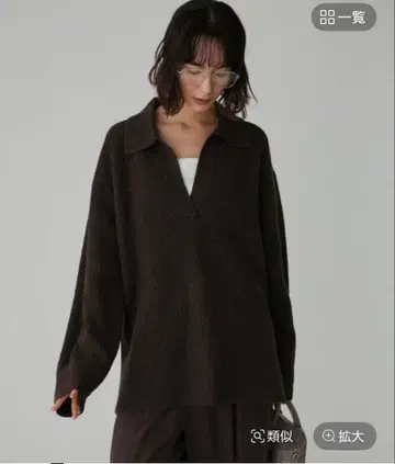 BABYLONE 스키퍼 미들 게이지 니트 풀오버