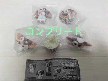 캡슐 플로키 그렘린 기즈모 가챠가챠 컴플리트
