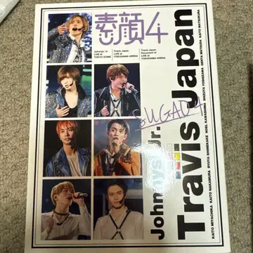 TravisJapan DVD 민낯4