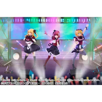 최애의 아이 피규어 묶음 판매