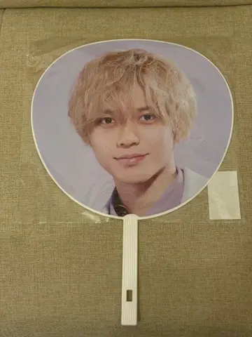 Arena Tour 2022 Made in 나가세 렌 부채