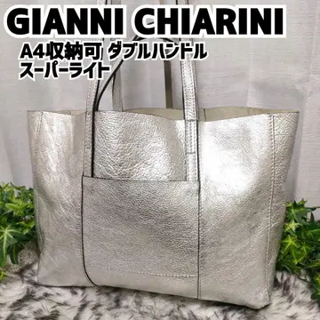 새상품급 잔니 칼리 백 가죽 슈퍼 라이트 L 실버 A4 수납 가능