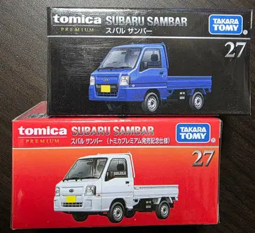 미개봉 새상품 프리미엄 스바루 삼바 2대 세트