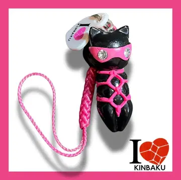 레어! [미사용 새상품] 크로네코 긴박 스트랩 핑크