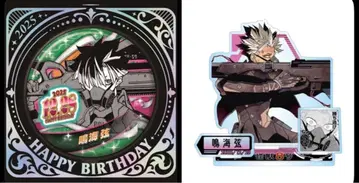 나루미 겐 생일 캔뱃지 명장면 디오라마 피규어