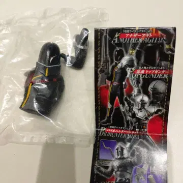 폭혼 탑건더 얼티밋 솔리드 더 다크 히어로 2