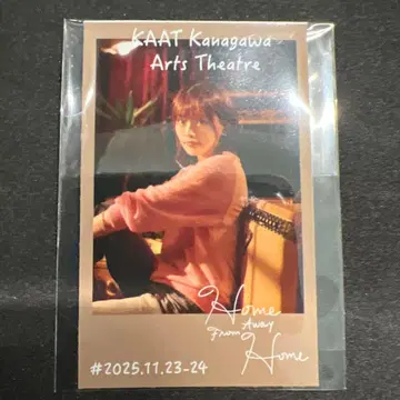 야마모토 아야 폴라로이드풍 스티커 세트 (가나가와)