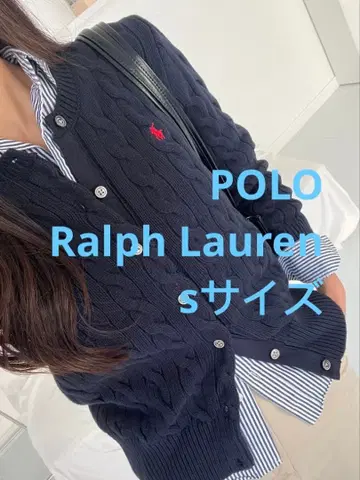 세일 POLO 폴로 랄프로렌 케이블 가디건 니트 스웨터 네이비