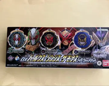 DX 바르카스 & 존지스 & 자모나 슬라이드 워치 세트