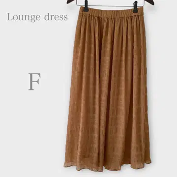 라운지 드레스 쉬폰 플레어 스커트 플리츠풍 라이트 브라운 허리밴딩