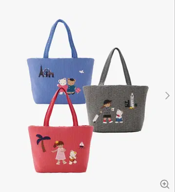 [ 새상품 ] 파밀리아 x 비오는날 의 [ voyage ( 보야주 ) ]