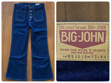 새상품급! BIG JOHN 빅존 MH403B 스트레치 벨보텀