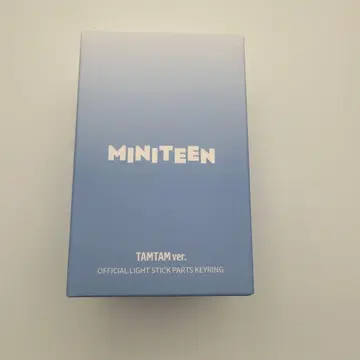 [호시] SEVENTEEN 파츠 키링 miniteen