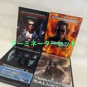 터미네이터 시리즈 DVD 4개 세트