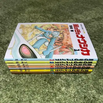 바람계곡의 나우시카 전권 세트