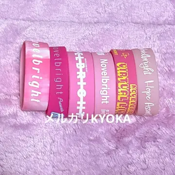 Novelbright 러버 밴드 유다이 카이토 소지로 케이고 네기