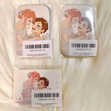 하니와 복권 묶음 판매 코타로 & 히나 3개