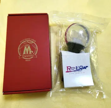 King & Prince 킹프리 Re:ERA Mr 응원봉