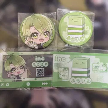 잉크 후우하야 캔뱃지 트레이딩 카드 묶음 판매