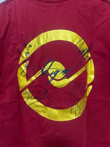 쿄반제 SS석 한정판 사인 포함 T셔츠 L