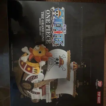라이오넬님 한정판 ONE PIECE THE GRAND LINE 시리즈