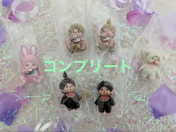 몬치치 마스코트 키체인 4종 전체 6종 컴플리트 세트