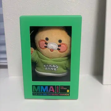 MMA2025 멜론 뮤직 어워드 혜택 춘식이 마스코트