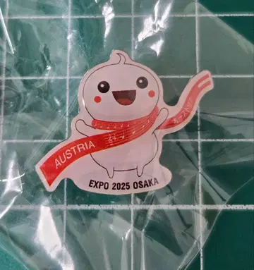 박람회 오스트리아관 핀 배지 오스트리아 파빌리온