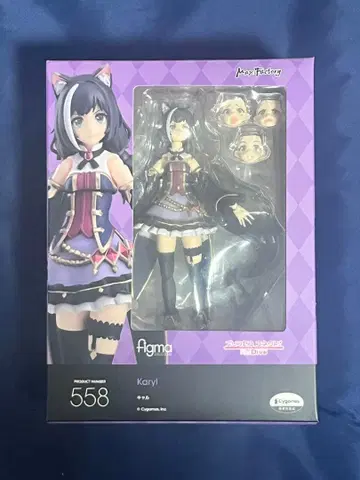 [혜택 포함] figma 캬루