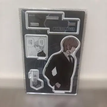 니노미야 마사타카 명장면 디오라마 피규어 월드 트리거 2023