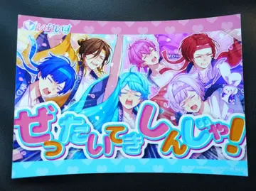 이레이스 애니메이트 페어