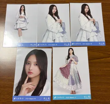 노기자카46 이노우에 나기 브로마이드 5장 세트