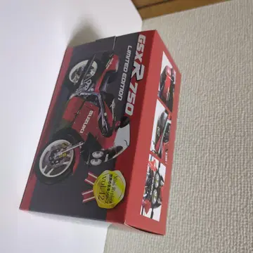 GSX-R750 세계의 명차 시리즈 42 레드 바론