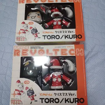 미개봉 토로&쿠로 크리스마스Ver 2체 세트 리볼텍 어디라도 함께