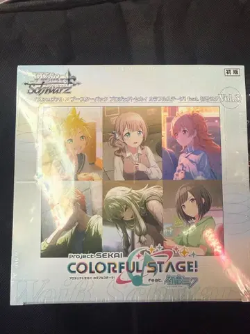 Project SEKAI COLORFUL STAGE! Vol.3 초판