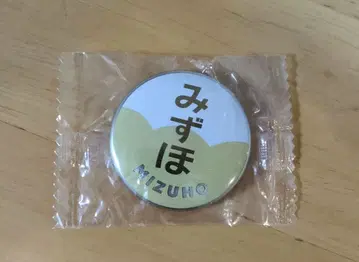 침대 특급 미즈호 캔뱃지