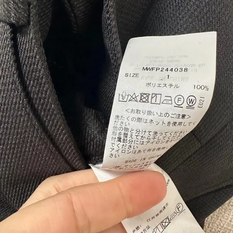 10번째 상품 이미지