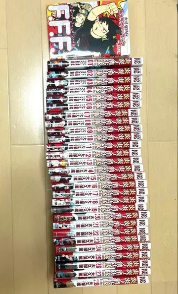 염염의 소방대 1~28권