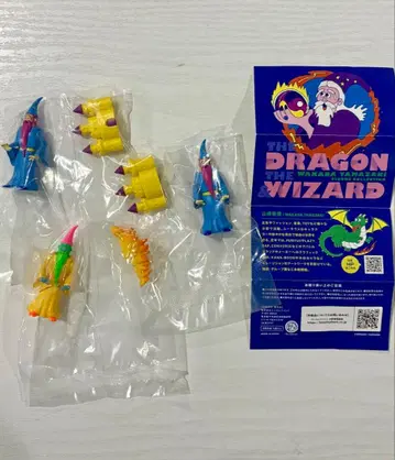 야마자키 와카나 THE DRAGON & THE WIZARD 묶음 판매