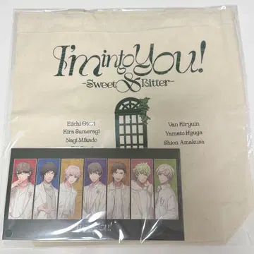 29일까지 판매 우타프리 HE VENS 토트백 정원 GARDEN