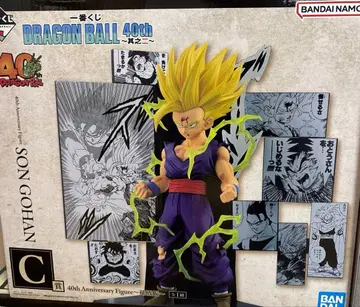 드래곤볼 40th 제일복권 C상 손오반