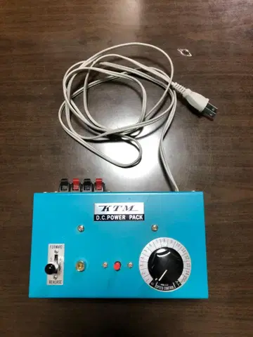 파워팩 카츠미 KP-23