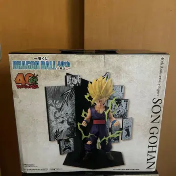 새상품 제일복권 드래곤볼 40th ~그 두 번째~ C상 손오반