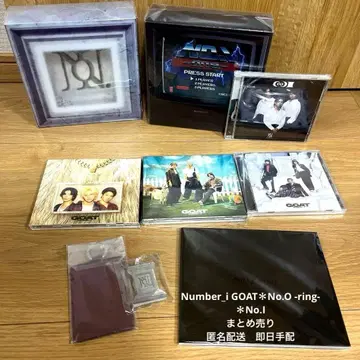Number_i CD 묶음 판매