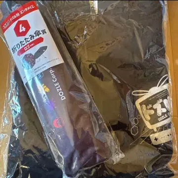 도즈루사 복권 후드티 접이식 우산