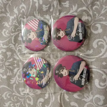 WIND BREAKER 소방준비