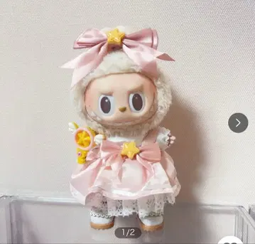 러브럽 옷 갈아입기 핑크 원피스