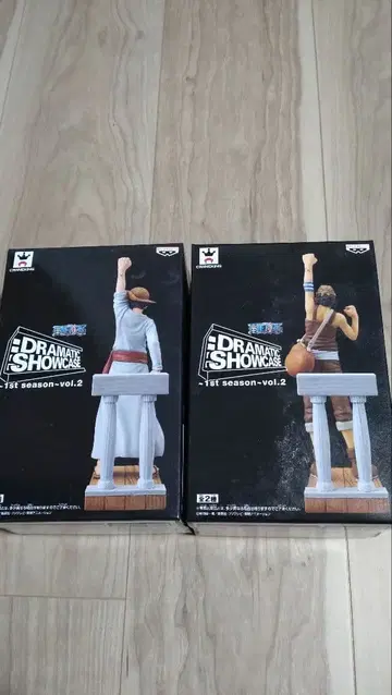 원피스 DRAMATIC SHOWCASE 피규어 루피 우솝