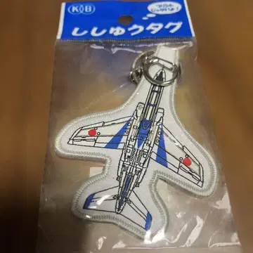 기체형 T-4 블루 임펄스 자수 택